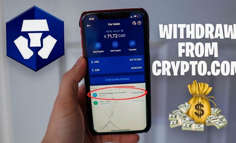 How to Effectively Withdraw Money from Crypto.com in 2025: A Simple Guide