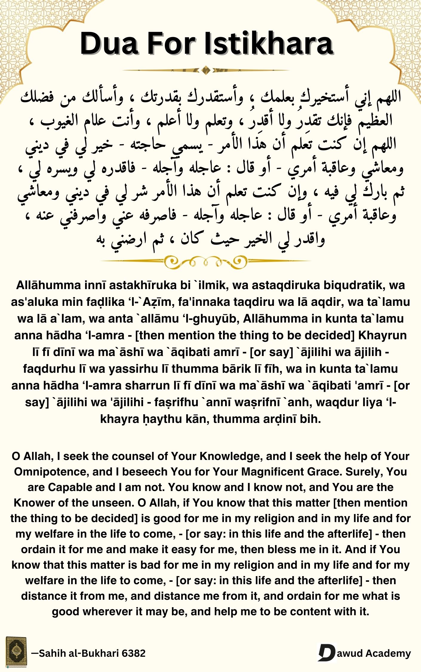 Praying Istikhara for Guidance